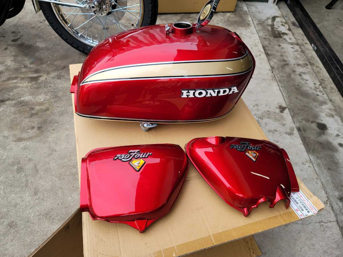 70%OFFアウトレット cb750four タンク ad-naturam.fr