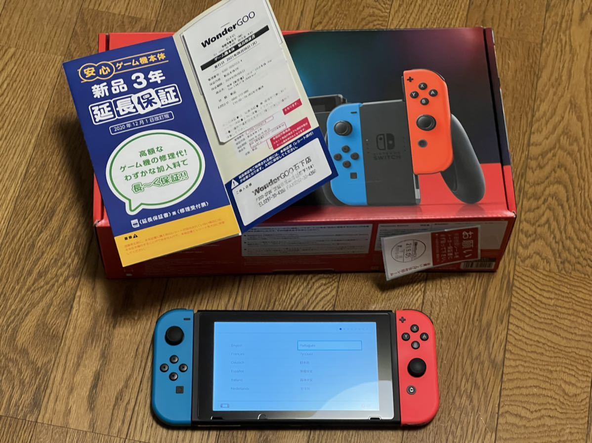 Nintendo Switch 美品 ネオンブルー ニンテンドースイッチ本体 ic.sch.id
