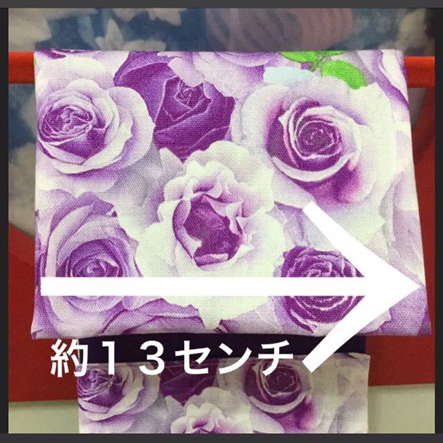 エレガント ローズ ヴィクトリア調トイレットペーパー ホルダーカバー 薔薇雑貨 新品入荷 エレガント ローズ ヴィクトリア調トイレットペーパー ホルダーカバー 薔薇雑貨 新品入荷
