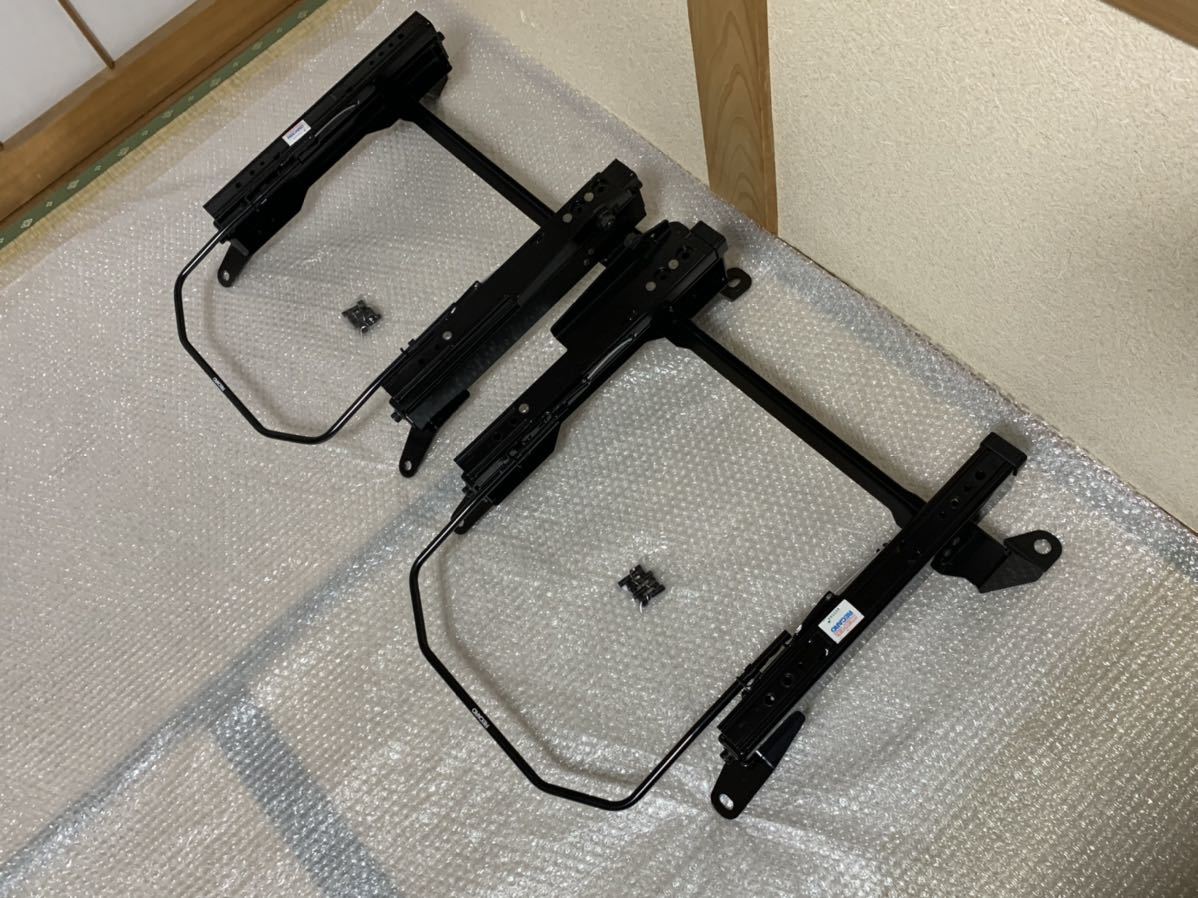 通販 エクストレイル レカロ シートレール 左右セット - シートレール ...