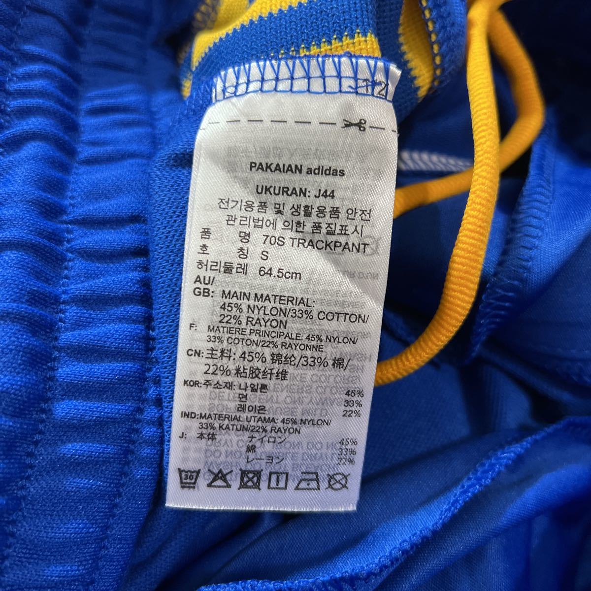 Yahoo!オークション - GE0852 GE0812 S adidas アディダス 70s Yahoo!オークション - GE0852 GE0812 S adidas アディダス 70s