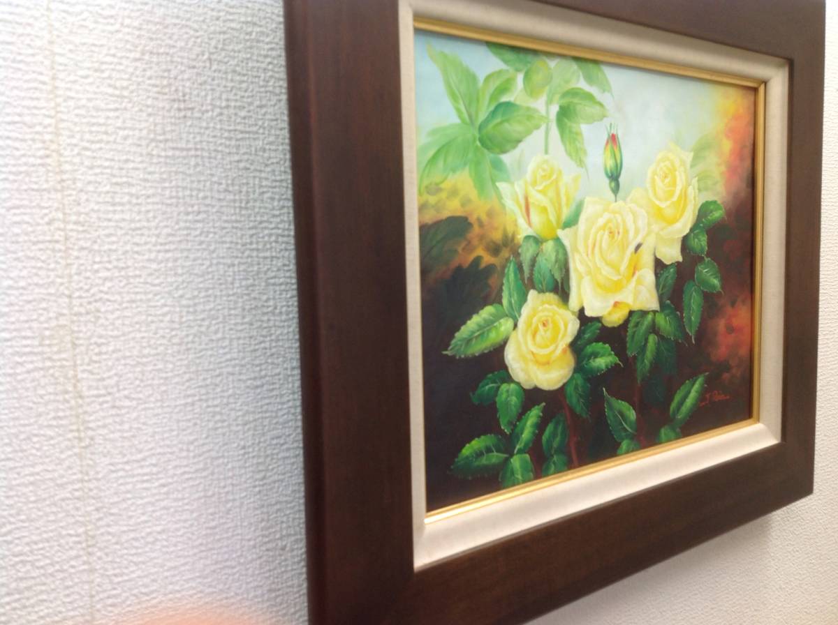 肉質油絵 横 F6号 黄色のバラの花 額装仕上げ品