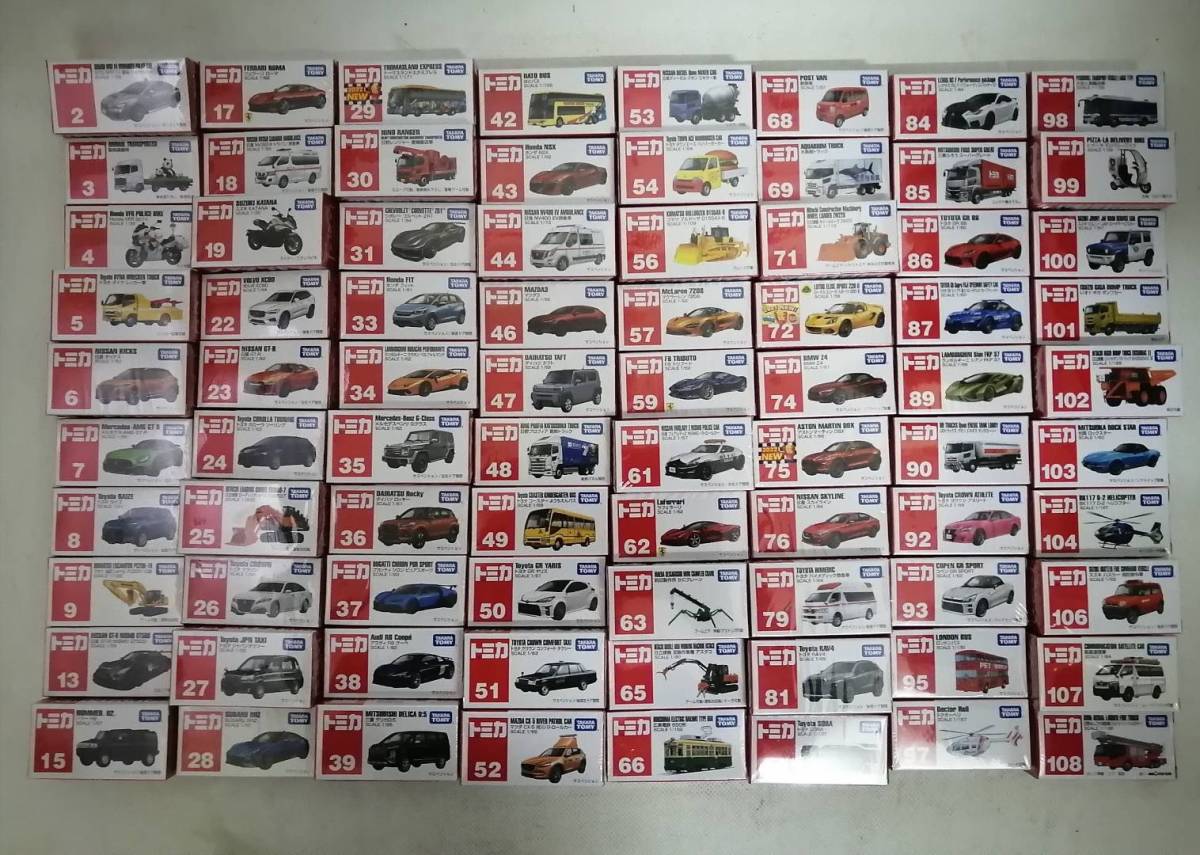 超人気の トミカ大量セット fawe.org