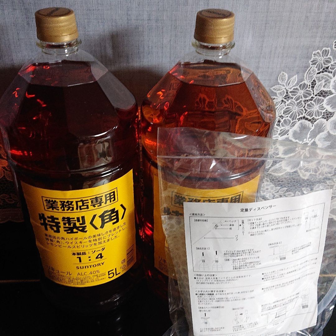 サントリー特製〈角〉業務用５L 角瓶（¥17,500） cafelafinca.cl