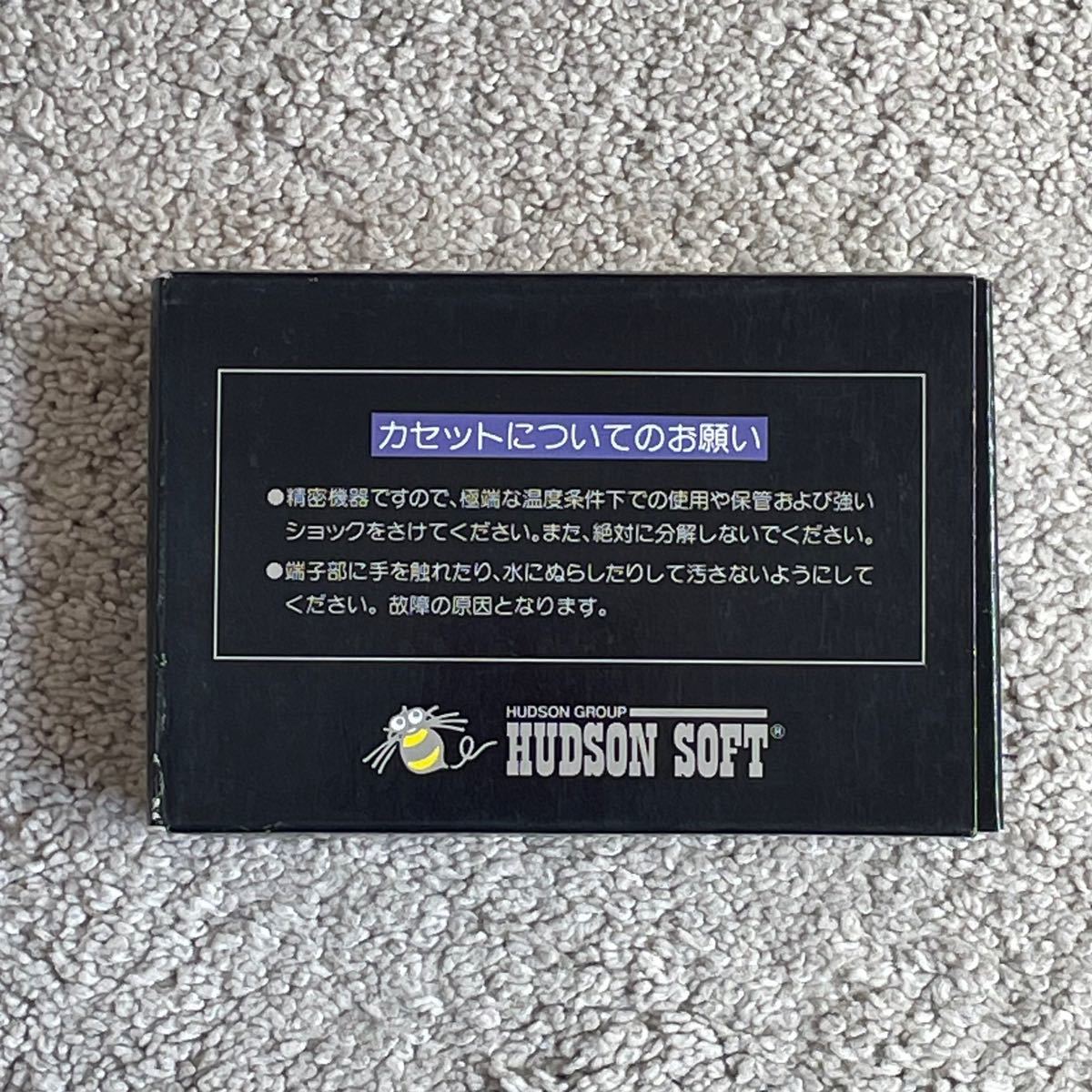 経典ブランド 発破が忘れられなくなる! 新品未使用 美品 初期版 FF ...