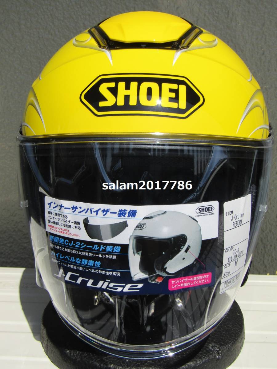 ★即納★SHOEI J-CRUISE REBORN TC-3 M(57-58)＃6