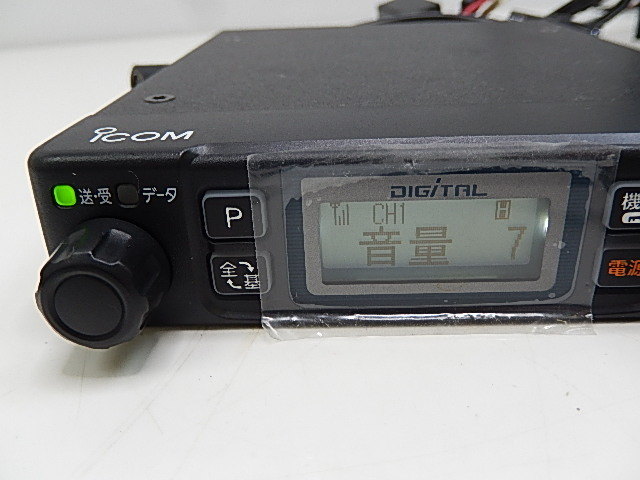 Yahoo!オークション - iCOM アイコム 車載型デジタル簡易無線機 Yahoo!オークション - iCOM アイコム 車載型デジタル簡易無線機