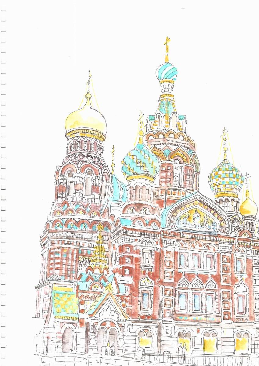  World Heritage. street average .* Russia *.. on. ..*F4 drawing paper * watercolor painting original picture 