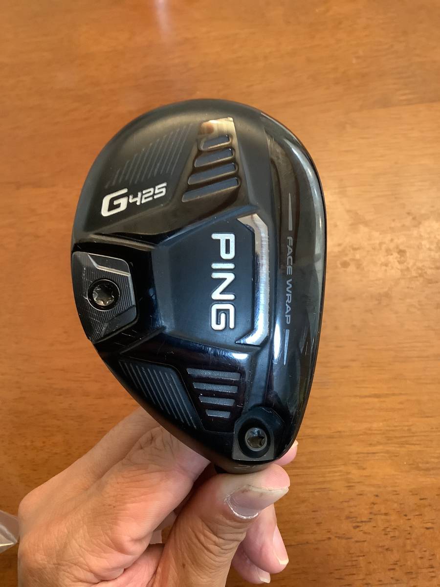 PING G425 ユーティリティ 2u 17°-