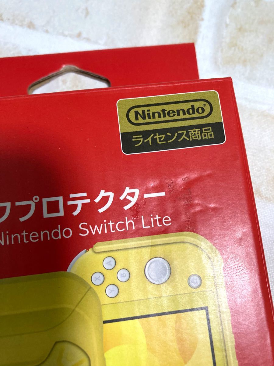 タフプロテクター for Nintendo Switch Lite クリアイエロー