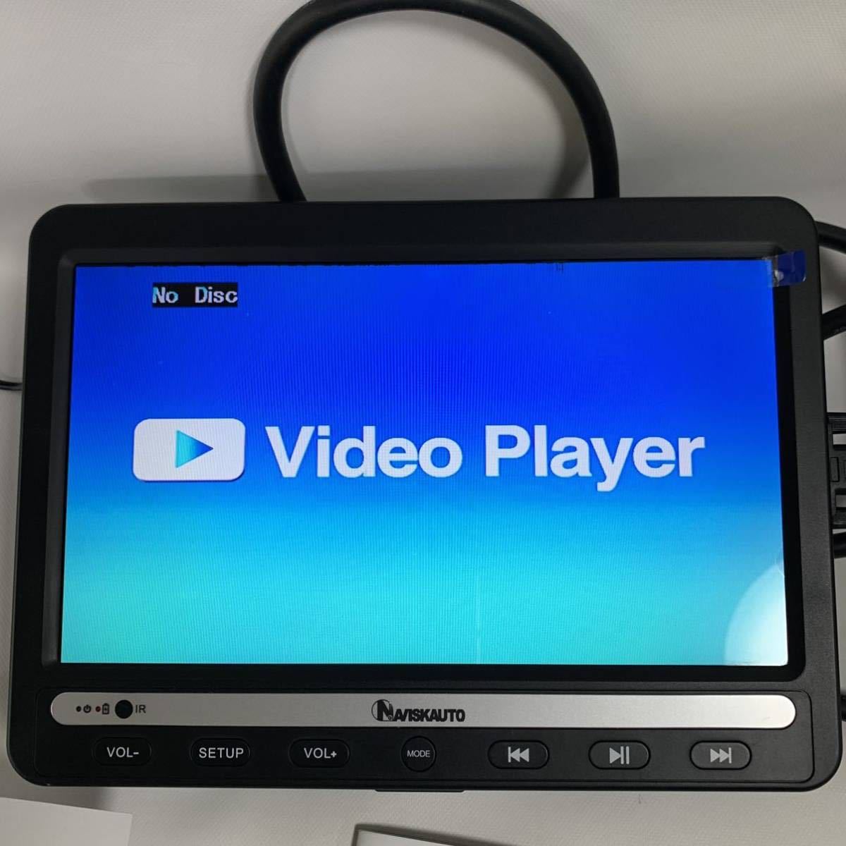 NAVISKAUTO ヘッドレストモニター 2台セット dvdプレーヤー 車載 ポータブル 家用電源ケープル付 10.1インチ NAVISKAUTO ヘッドレストモニター 2台セット dvdプレーヤー 車載 ポータブル 家用電源ケープル付 10.1インチ