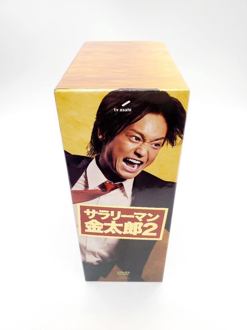 サラリーマン金太郎2 DVD-BOX〈5枚組〉永井大 | www.bioimune.com.br