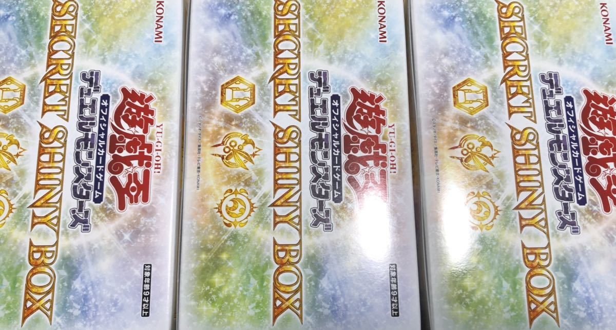 遊戯王 シークレットシャイニーボックス SECRET SHINY BOX 閃刀姫 妖魔