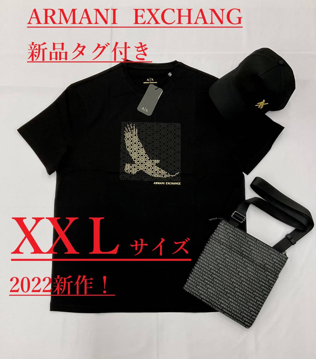 AXロゴ Tシャツ 0322 XXLサイズ 新品タグ付き ギフトにも 3LZTND ZJ9AZ 02DX 2022新作 ブラック アルマーニ  エクスチェンジ