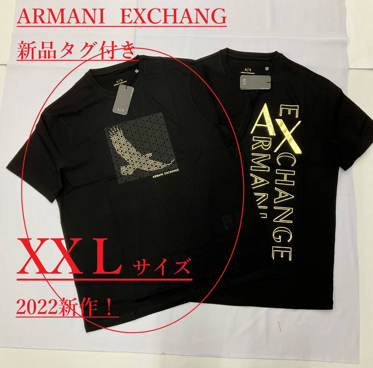 Armani exchange アルマーニエクスチェンジ ロゴTシャツ ブラック-