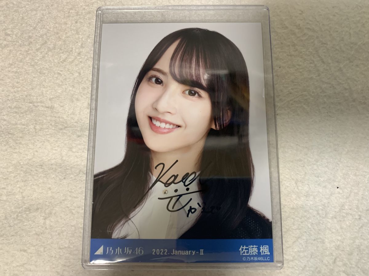 納得できる割引 乃木坂46 サインの人気アイテム 佐藤楓 SONY SRS-XB22