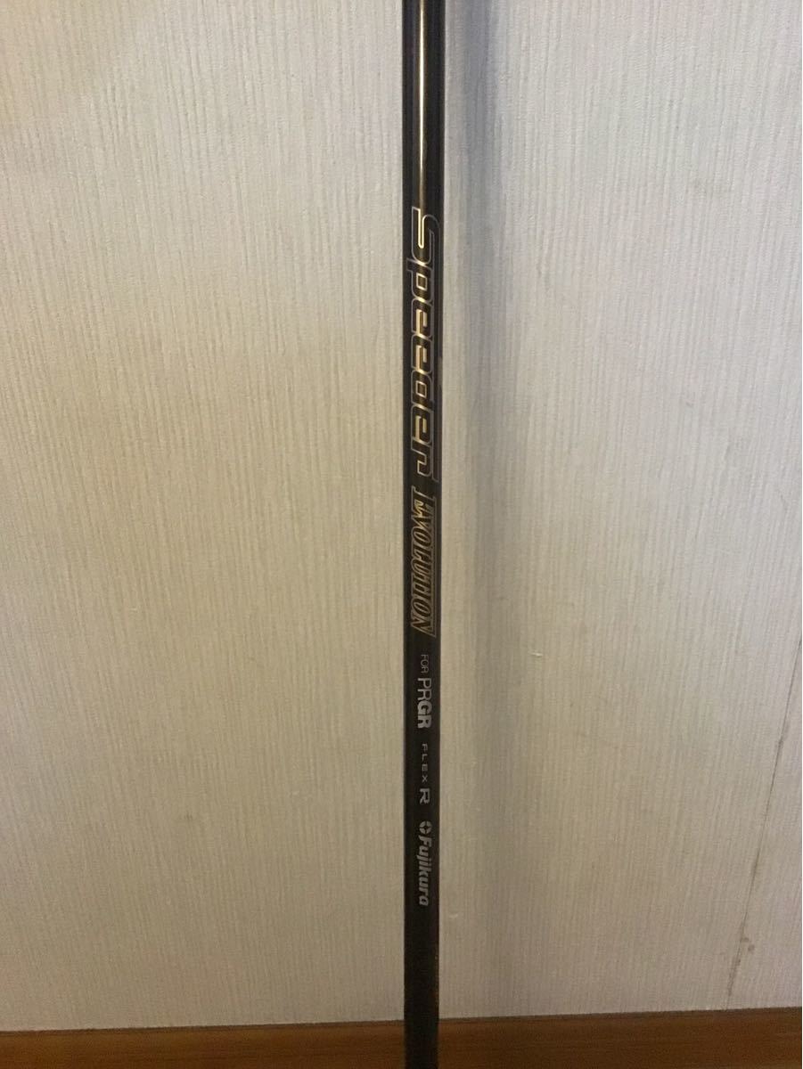 品質が完璧 プロギア LSドライバー 10.5度(R) 美品 - ドライバー 【メーカー再生品】 PRGR プロギア LSドライバー 10.5° R クラブ