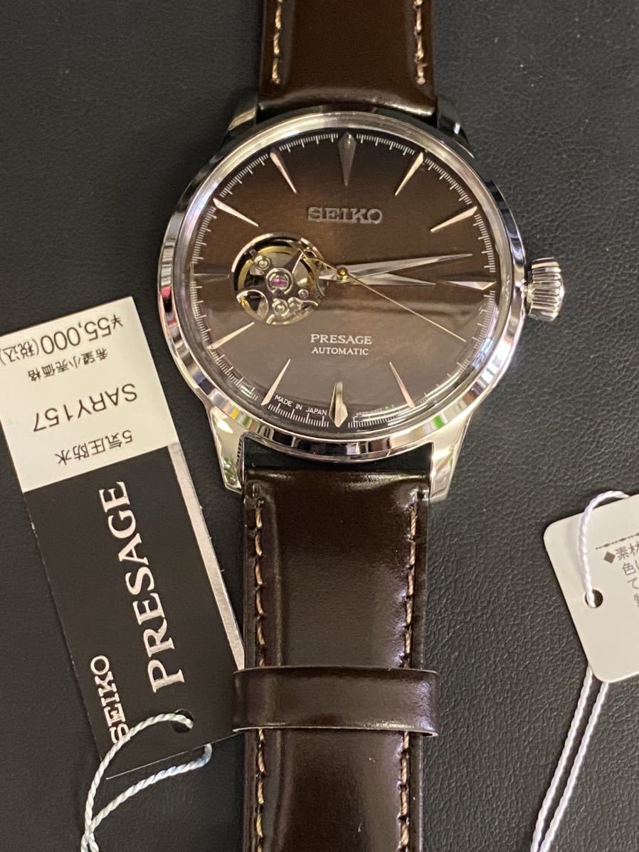 新品 新品 セイコー プレザージュ カクテルタイム スティンガー