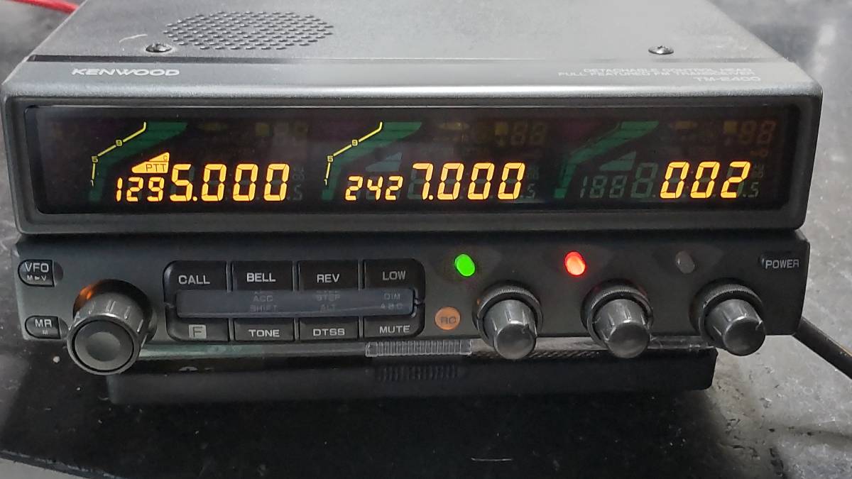 Yahoo!オークション - KENWOOD TM-2400 FM TRANSCEIVER Yahoo!オークション - KENWOOD TM-2400 FM TRANSCEIVER