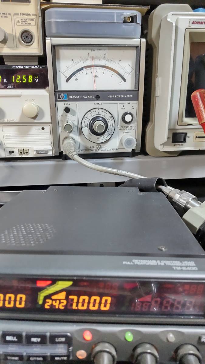 Yahoo!オークション - KENWOOD TM-2400 FM TRANSCEIVER Yahoo!オークション - KENWOOD TM-2400 FM TRANSCEIVER