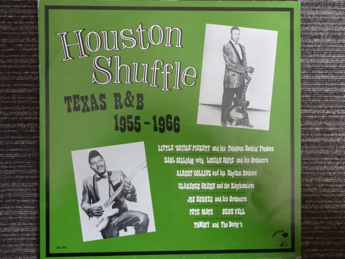 Huston Shffle Texas R&B 1955-1966 Krazy Kat 7425