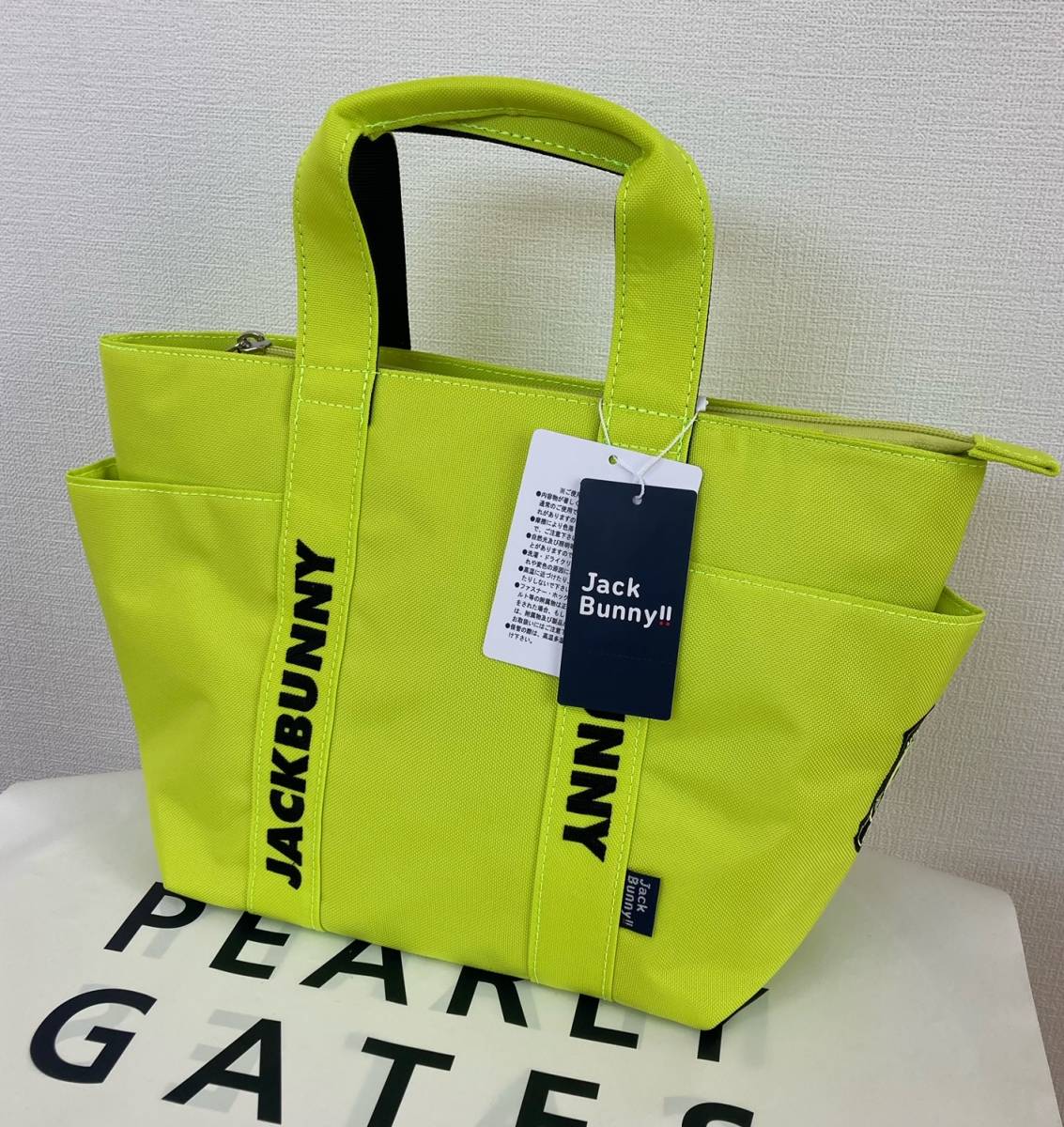 するゴルフ PEARLY ジャックバニー カートバッグ ライムイエローの通販