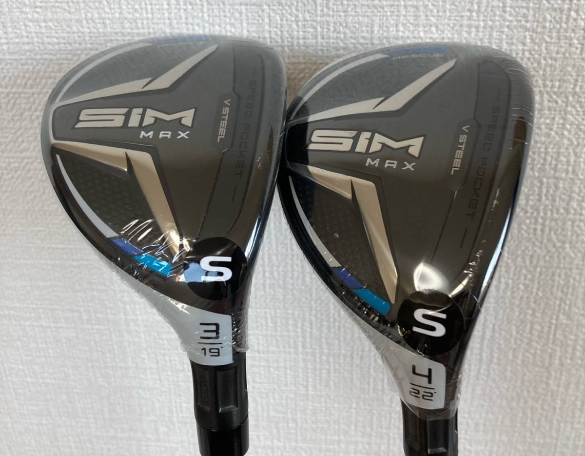 新品 テーラーメイド SIM2 MAX レスキュー UT 3番.4番 カーボンS | www