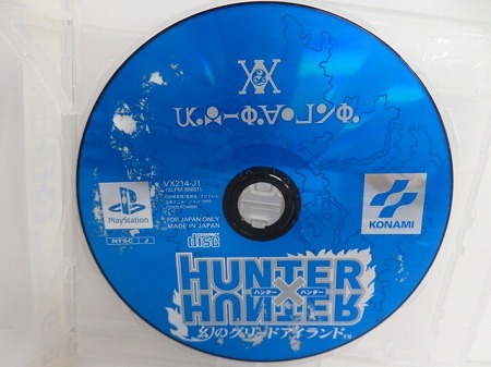 きますが ヤフオク! - HUNTER×HUNTER ハンター ハンター デ... を