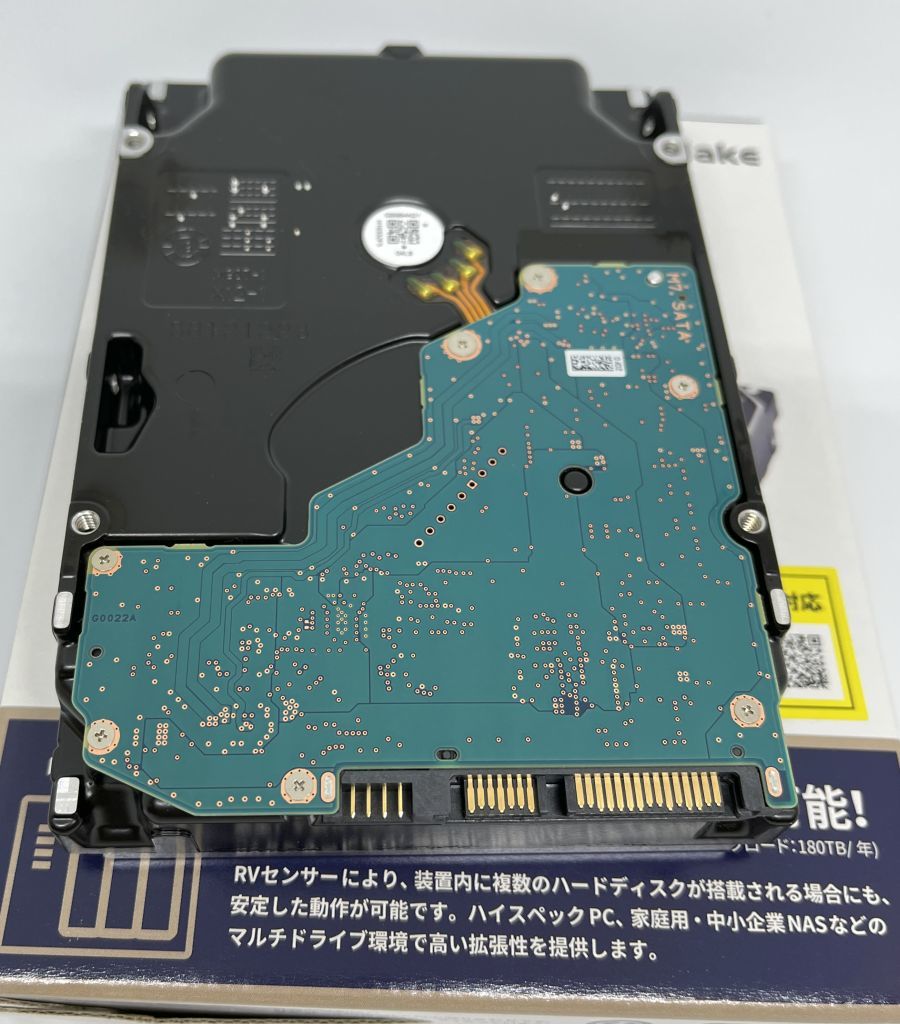 TOSHIBA MN07ACA12T 12TB 3.5インチHDD 品 | monsterdog.com.br
