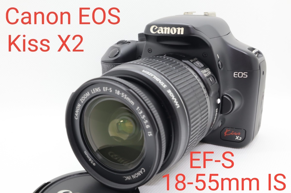 美品 Canon EOS KISS X2 レンズキット デジタルカメラ 一眼レフ-