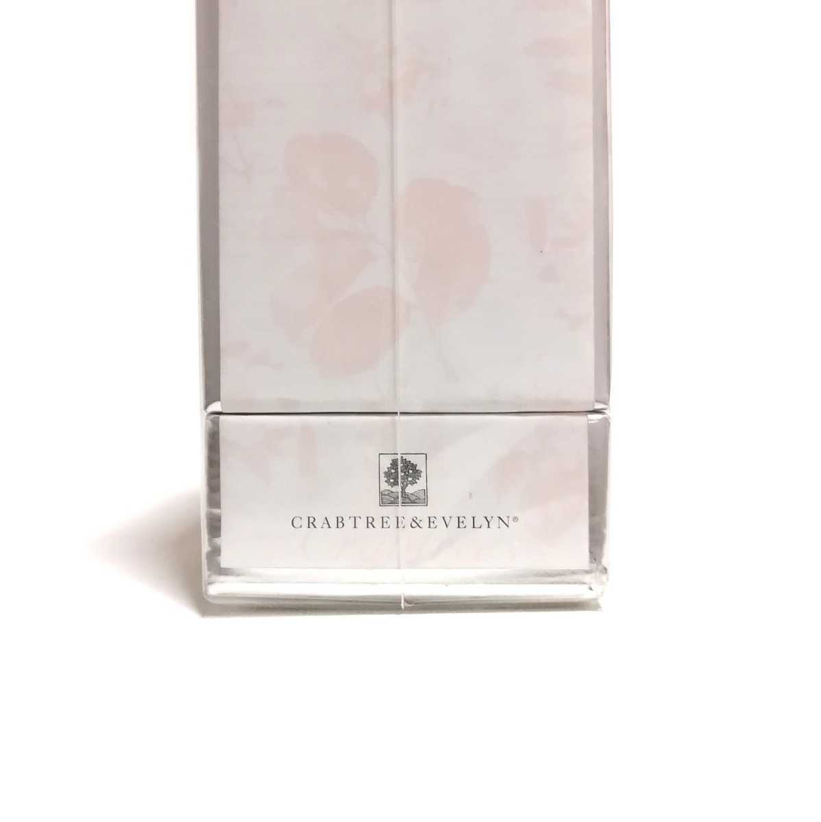 即決★CRABTREE&EVELYN クラブツリー&イヴリン イヴリンローズ オードパフューム 50ml 香水 House of Rose ハウスオブローゼ 廃盤 4