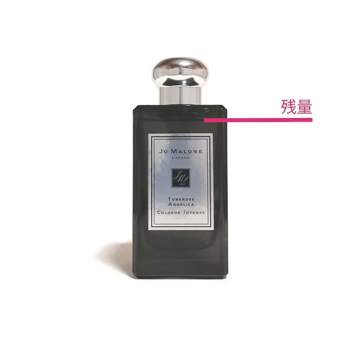 国内外の人気集結! LONDONチューベローズアンジェリカ MALONE Jo - 香水(女性用) - www.indiashopps.com 国内外の人気集結! LONDONチューベローズアンジェリカ MALONE Jo - 香水(女性用) - www.indiashopps.com