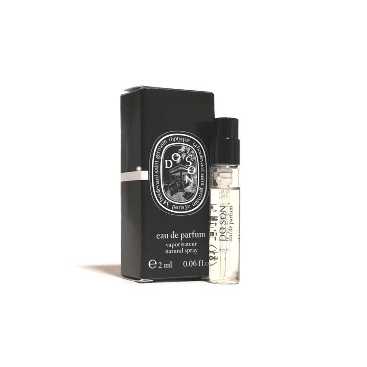 残りわずか】 ドソン オードパルファン 2ml ディプティック ユニセックス 残りわずか】 ドソン オードパルファン 2ml ディプティック ユニセックス