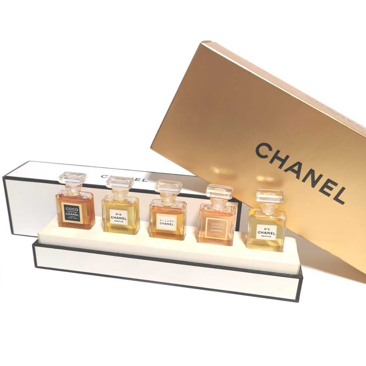 即決☆CHANEL シャネル フレグランス ワードローブ パルファム 各3.5ml 香水 No.5/No.19/ココシャネル/ココマドモアゼル/ アリュール