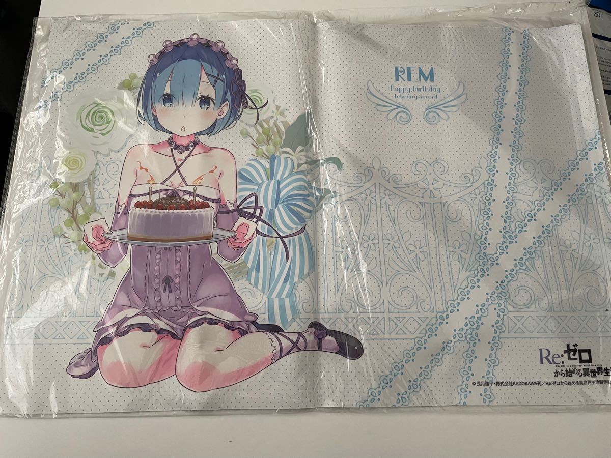 リゼロ プレイマット リゼロ プレイマット