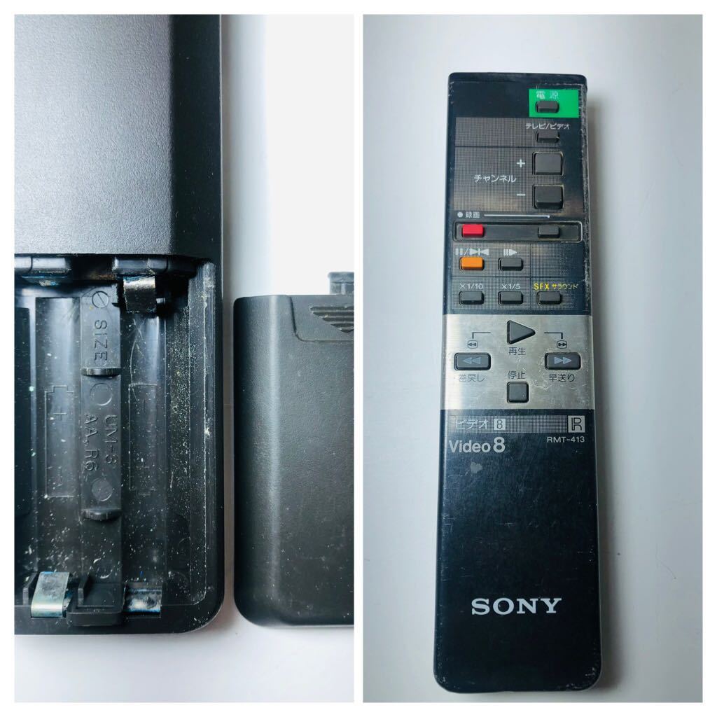 SONY ビデオ8カセットレコーダー EV-S500 ジャンク/リモコンRMT-413_画像5