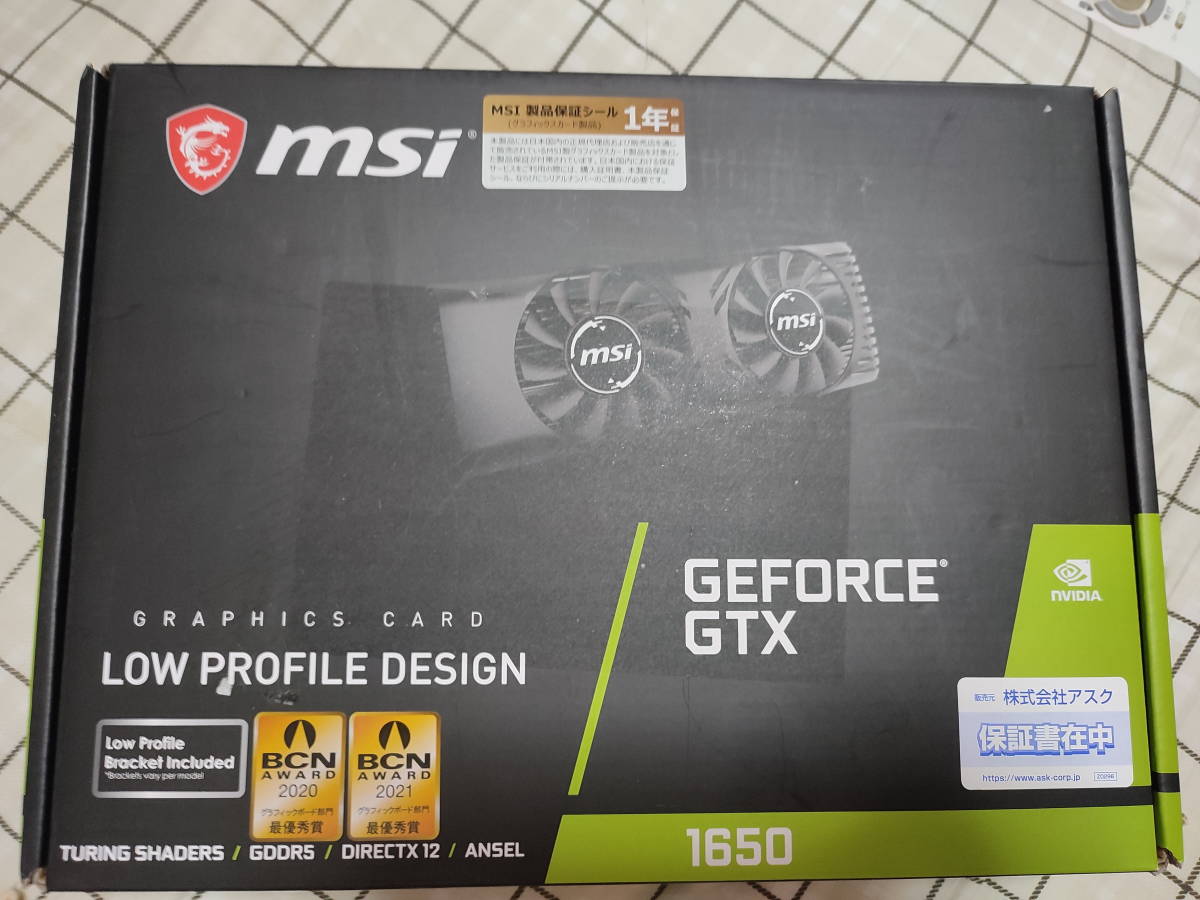 MSI GeForce GTX 1650 4GT LP グラフィックスボード | www.jupitersp