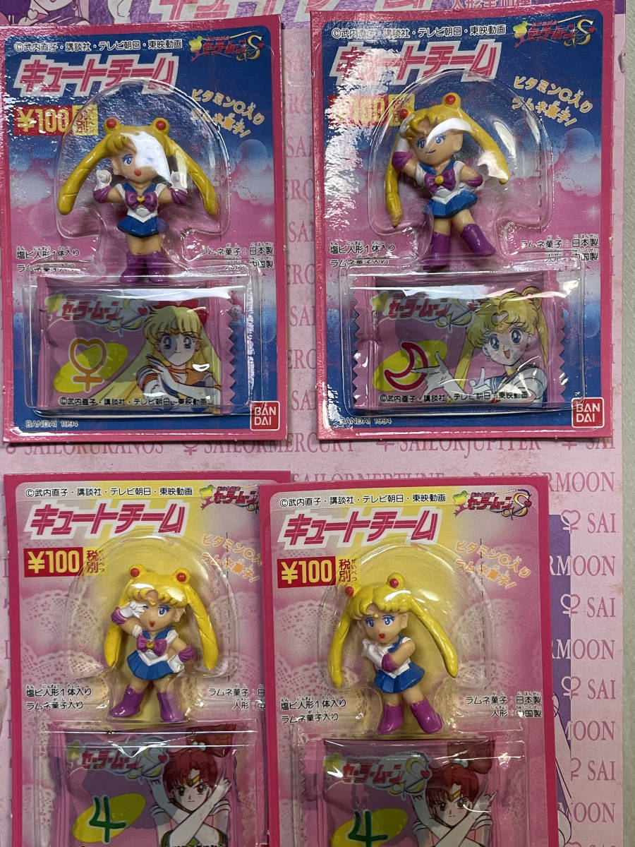 美少女戦士セーラームーン Crystal Star ※未開封 セーラームーン 1円~ 未開封 バンダイ フィギュアーツZERO 美