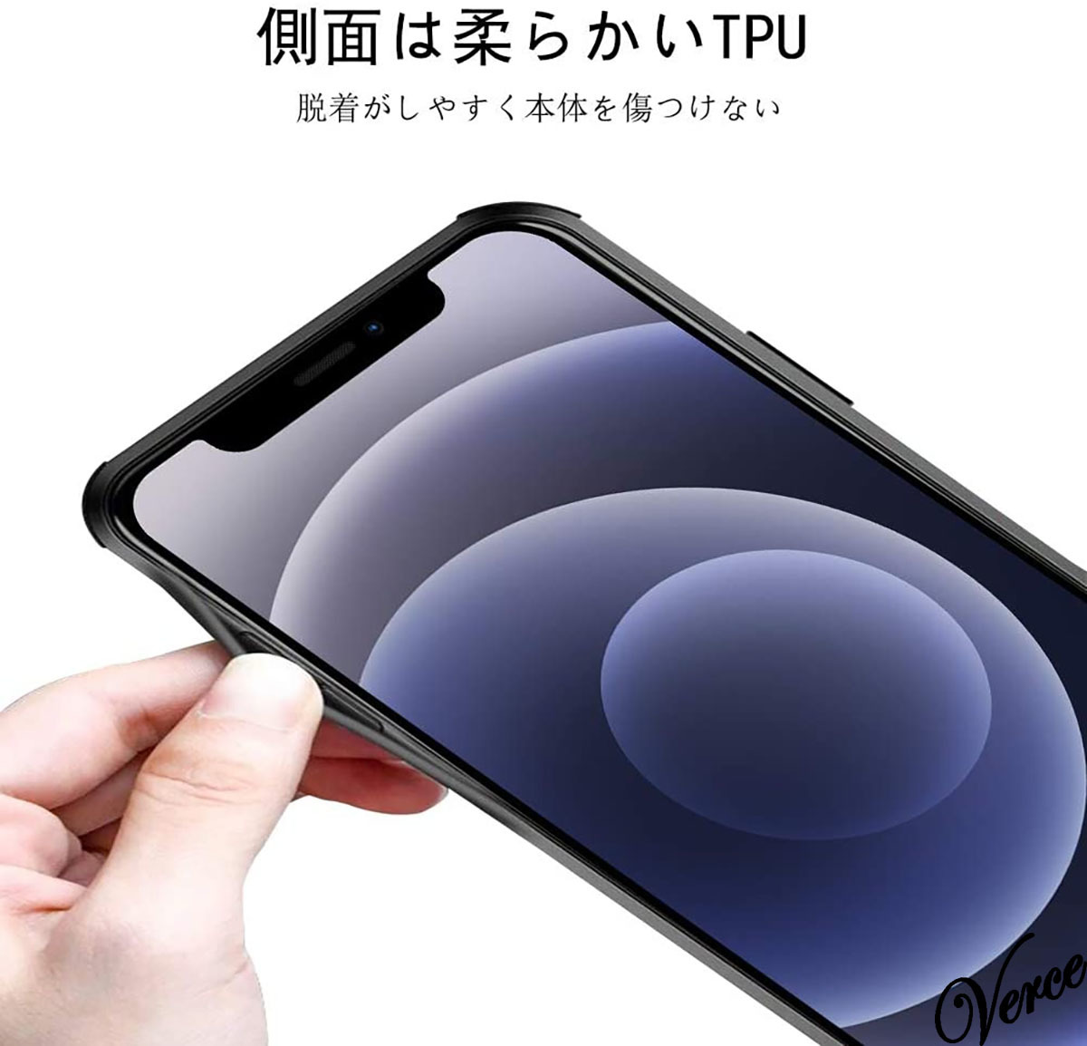 【鮮やかなレッド透明グラデーション】 背面ガラスケース iPhone 12 Pro Max 6.7インチ TPU ストラップホール 耐衝撃 指紋防止 グリップ