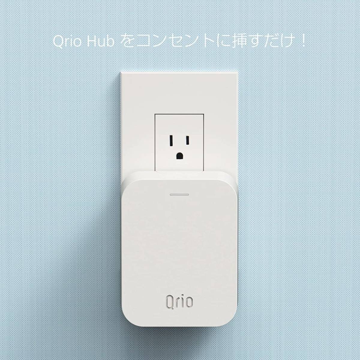 スマートロック 自宅の鍵を遠隔操作 鍵の閉め忘れ防止にも 外出 スマートロック 自宅の鍵を遠隔操作 鍵の閉め忘れ防止にも 外出
