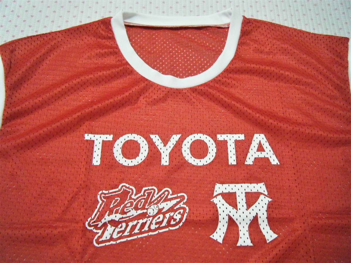  Toyota Motor woman softball part ~TOYOTA RED TERRIERS~ respondent . for mesh bib s* associated goods red color size F/ free not for sale 