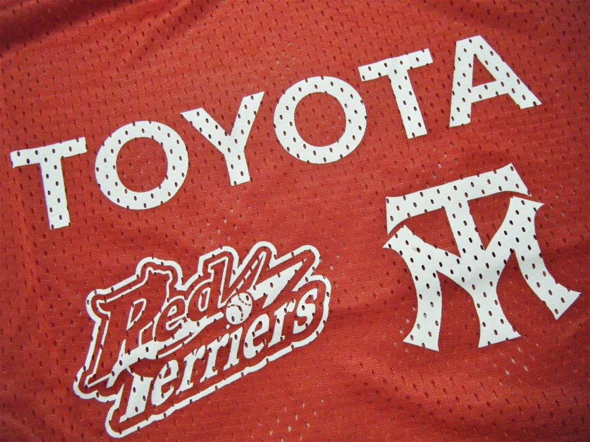  Toyota Motor woman softball part ~TOYOTA RED TERRIERS~ respondent . for mesh bib s* associated goods red color size F/ free not for sale 