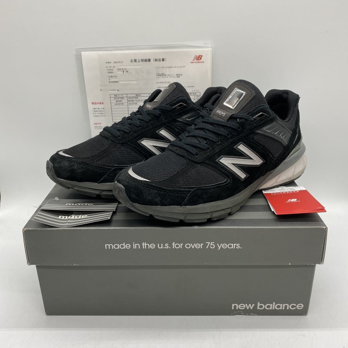 【D:28.5cm】New Balance M990BK5 990 V5 BLACK ニューバランス 990 V5 ブラック USA製 (192662912132) 1477_画像1