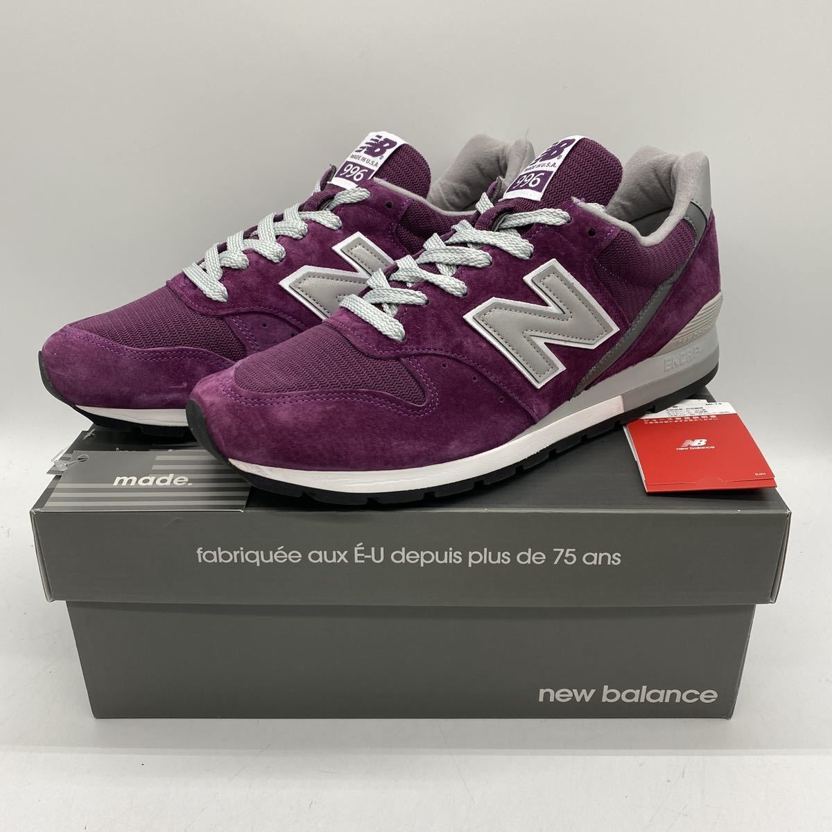 ニューバランスM996 パープル bckediri.beacukai.go.id