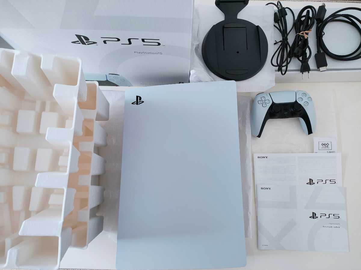 SALE/74%OFF】 プレイステーション5 PlayStation5 本体 ディスク
