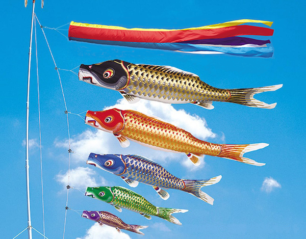 即決!【新品鯉のぼり4m5匹五色吹流しセット】8点こいのぼり江戸 即決!【新品鯉のぼり4m5匹五色吹流しセット】8点こいのぼり江戸