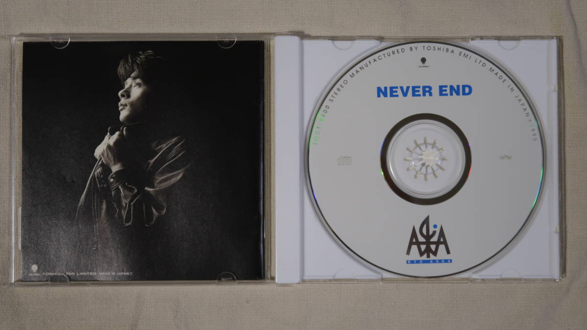 ASKA「NEVER END」CD|PayPayフリマ 『NEVER END』ASKA