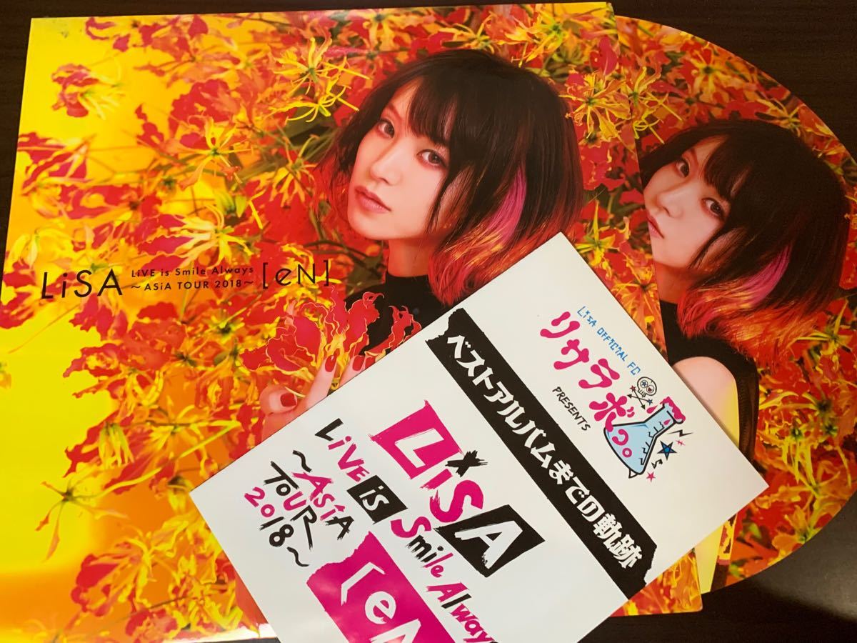 LiSA LiVE is Smile Always ASiA TOUR 2018［en］レコードサイズフォトブック