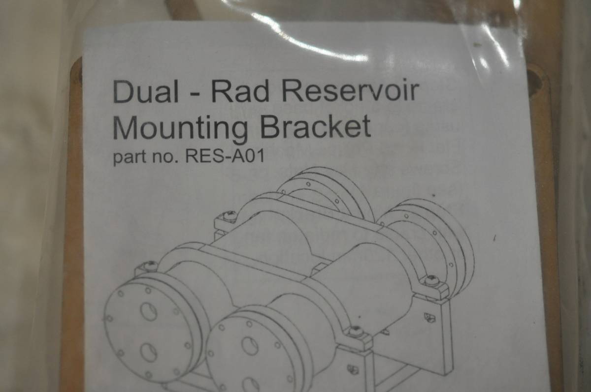 即納！最大半額！ Reservoir Rad - デンジャーデン Dual DEN DANGER