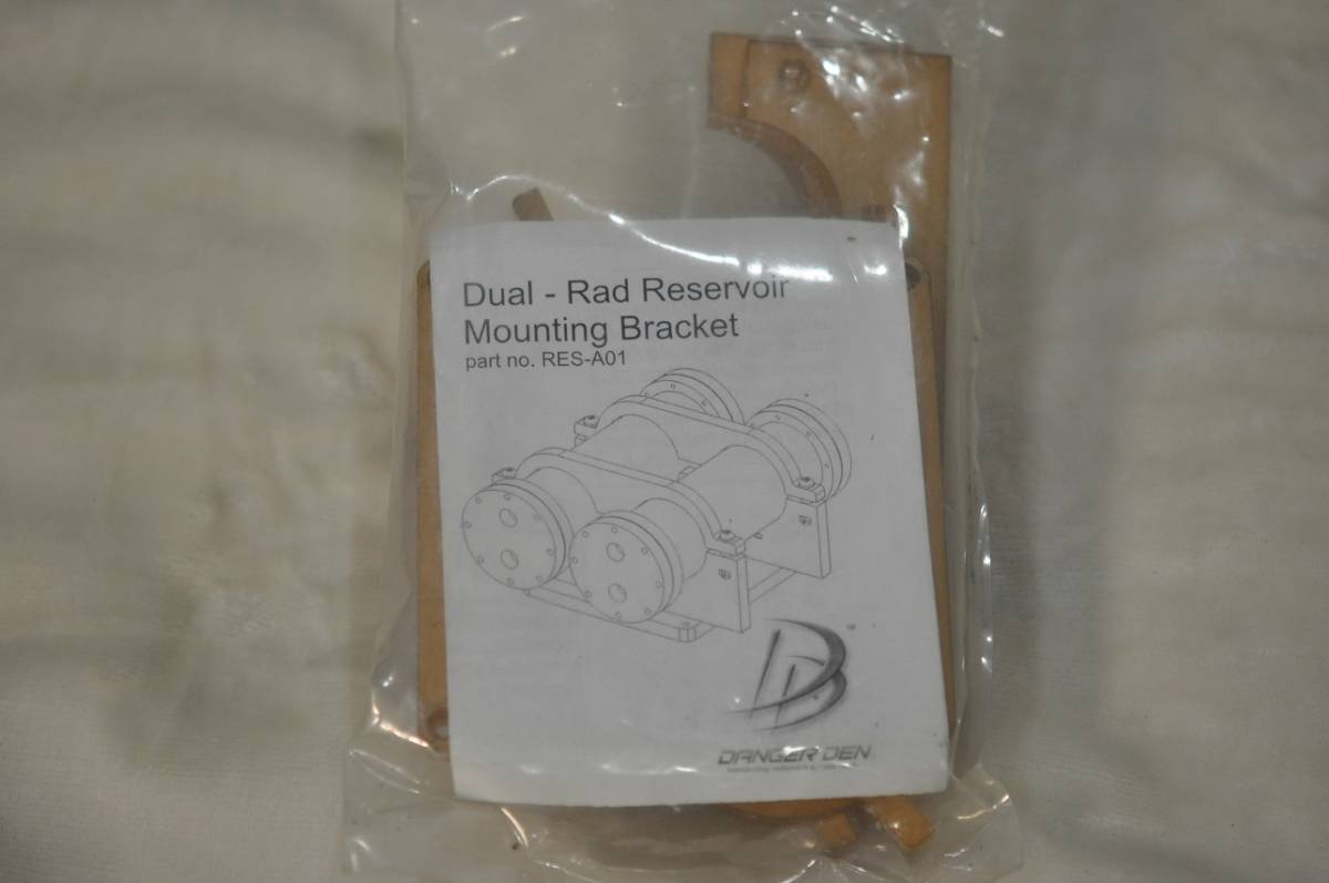 DANGER DEN デンジャーデン Dual - Rad Reservoir Mounting DANGER DEN デンジャーデン Dual - Rad Reservoir Mounting